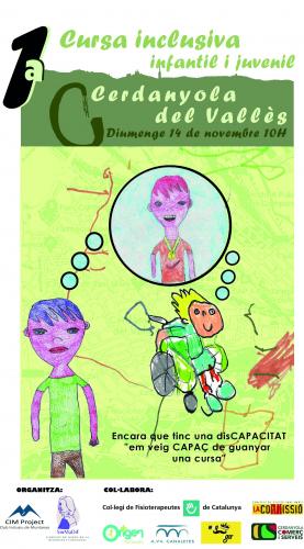 El Col·legi col·labora amb la I Cursa Inclusiva Infantil i Juvenil de Cerdanyola