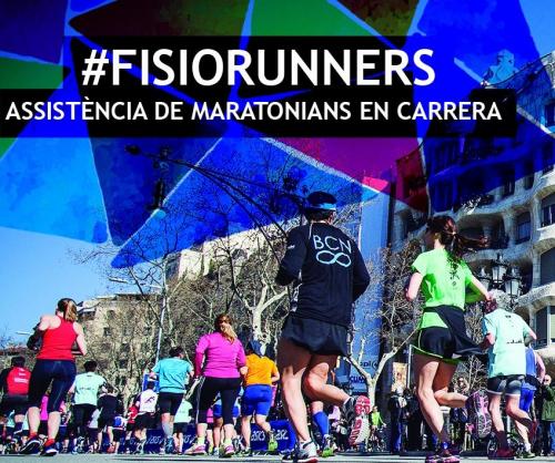 CONFERÈNCIA: “Xerrada tècnica del projecte Fisiorunners”